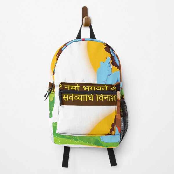 Artikelvorschau, ॐ नमो भगवते तस्मै कृष्णाया कुण्ठमेधसे। Hare Krishna mit Makhan entworfen und verkauft von Quirky Dez.
