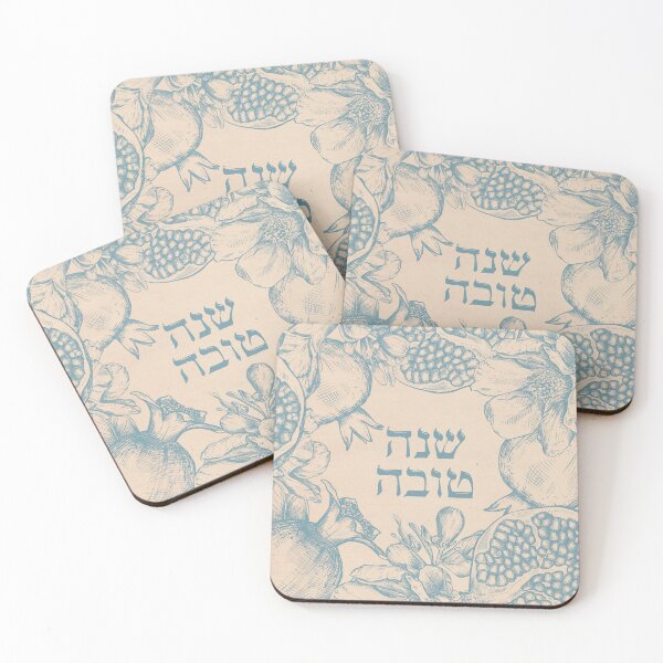 Item preview, Hebrew Shana Tova - Rosh Hashana Greetings for Jewish New Year designed and sold by Amber Dove Studio.