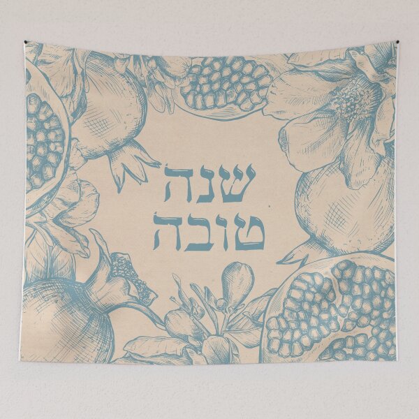 Item preview, Hebrew Shana Tova - Rosh Hashana Greetings for Jewish New Year designed and sold by Amber Dove Studio.