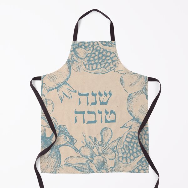 Item preview, Hebrew Shana Tova - Rosh Hashana Greetings for Jewish New Year designed and sold by Amber Dove Studio.