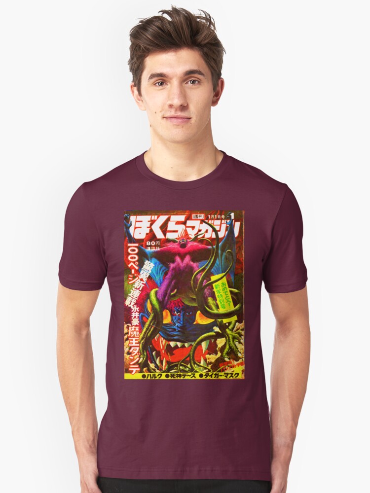 kaiju t shirt