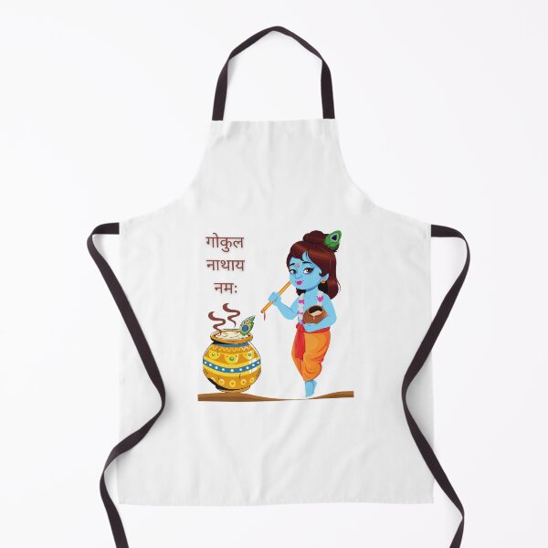 Item preview, गोकुल नाथाय नमः Hare Krishna and Makhan Matki designed and sold by Quirky Dez.