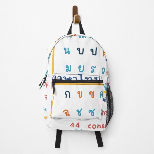 Item preview, Thai Alphabet (W) #0046 designed and sold by WittyIdeate.