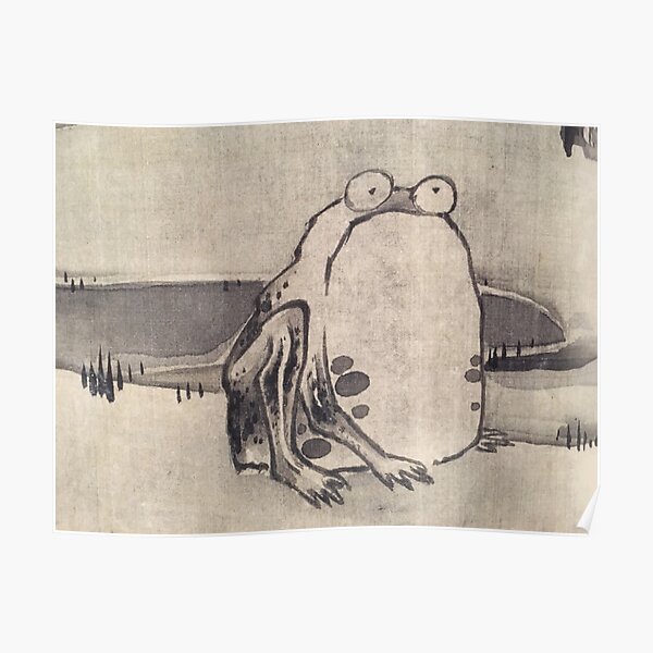 Ito Jakuchu Frog Woodblock art 菜蟲譜 Sai Chu-fu (Vegetables and Insects) Poster