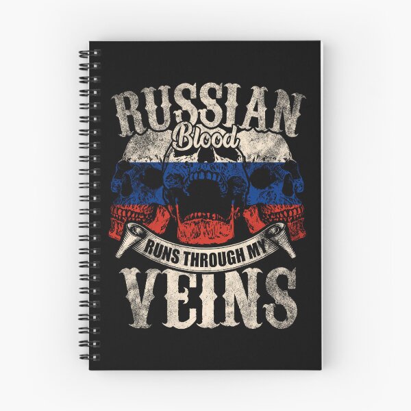 Item preview, Russian blood flows through my veins designed and sold by Mila1946.