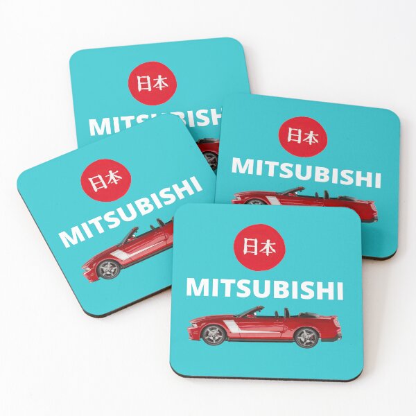 Item preview, Mitsubishi Sports Car designed and sold by mench64.