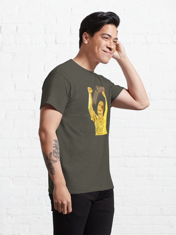 Thumbnail 5 of 7, Classic T-Shirt, Sam Kerr designed and sold by Naim Halawi.