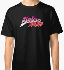 Jojo's Bizarre Adventure Classic T-Shirt