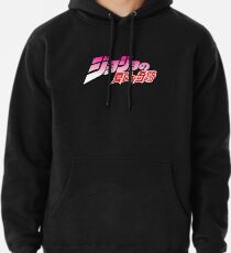 jojo hoodie official