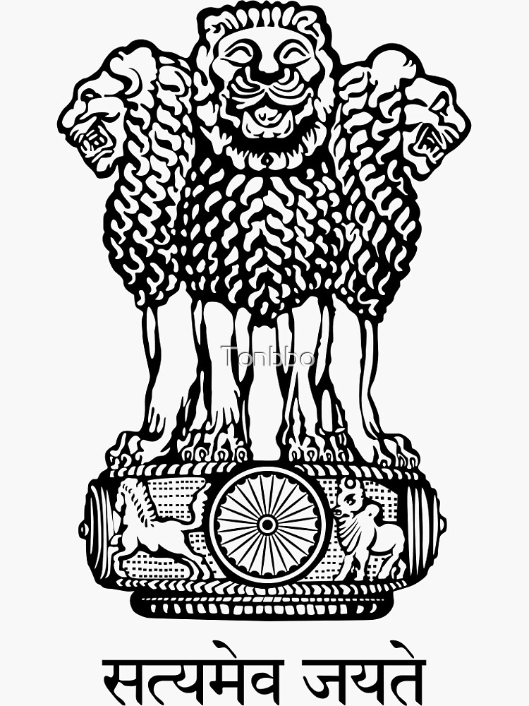 State Logo Of India