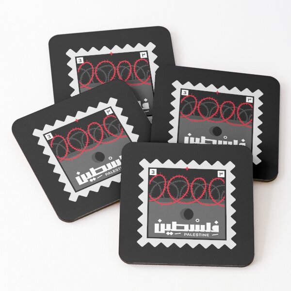 Item preview, The Wall, Stamp #3 | الجدار، طابع رقم ٣ designed and sold by Artivism | ارتيڤيزم.