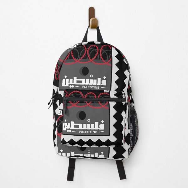 Item preview, The Wall, Stamp #3 | الجدار، طابع رقم ٣ designed and sold by Artivism | ارتيڤيزم.