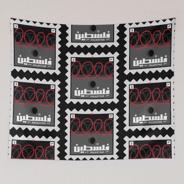Item preview, The Wall, Stamp #3 | الجدار، طابع رقم ٣ designed and sold by Artivism | ارتيڤيزم.