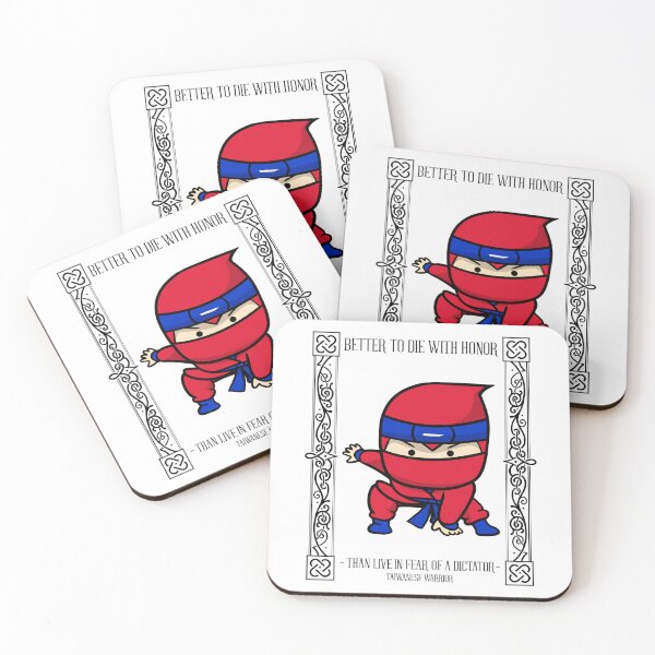 Item preview, Taiwanese Warrior. designed and sold by SBRTPOD.