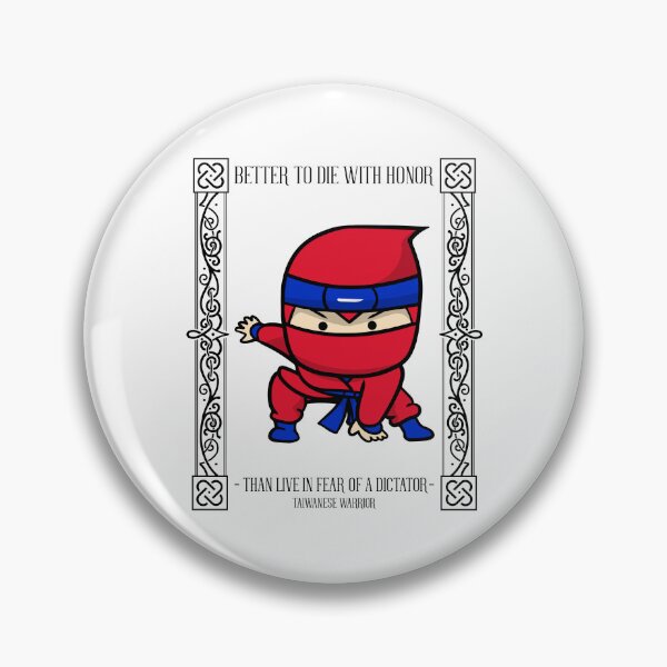 Item preview, Taiwanese Warrior. designed and sold by SBRTPOD.