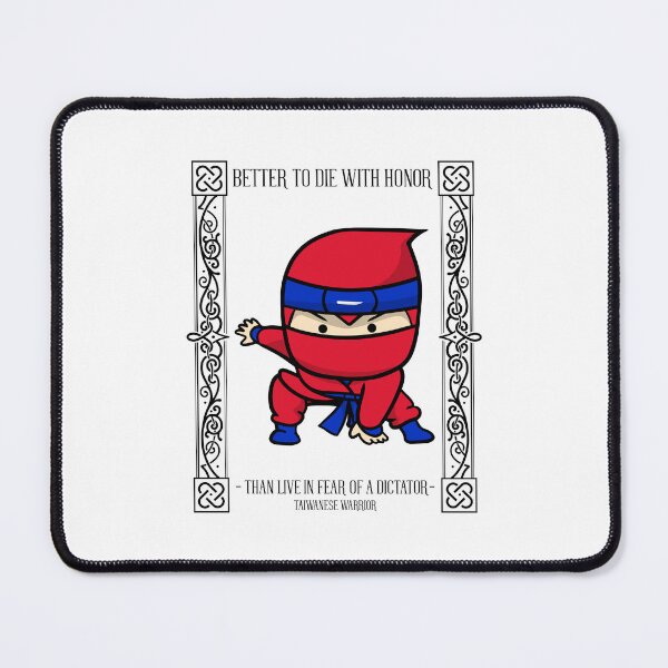 Item preview, Taiwanese Warrior. designed and sold by SBRTPOD.