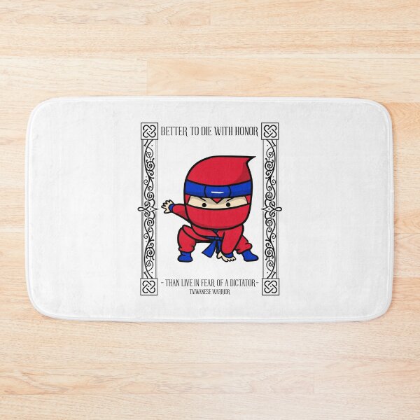 Item preview, Taiwanese Warrior. designed and sold by SBRTPOD.
