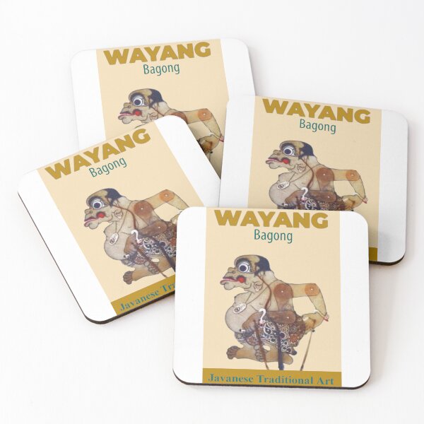 Item preview, Wayang Bagong designed and sold by Benix.