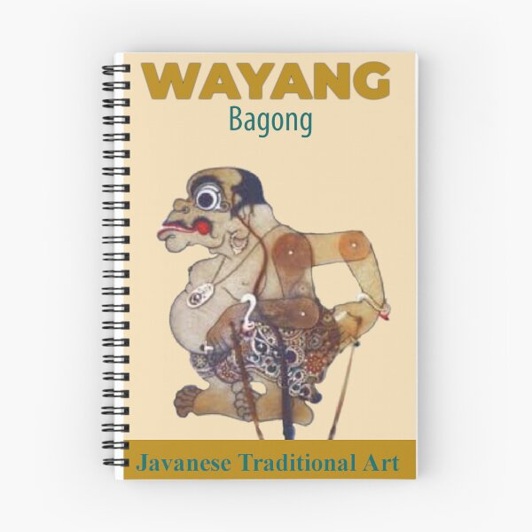 Item preview, Wayang Bagong designed and sold by Benix.