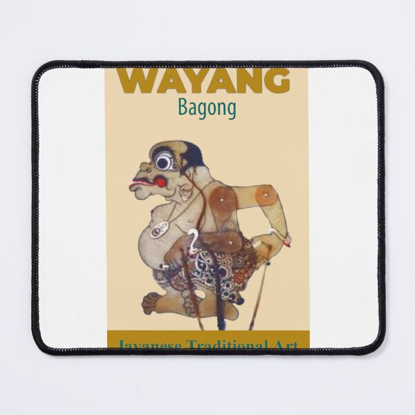 Item preview, Wayang Bagong designed and sold by Benix.