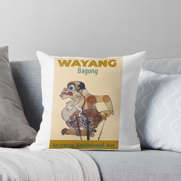 Item preview, Wayang Bagong designed and sold by Benix.