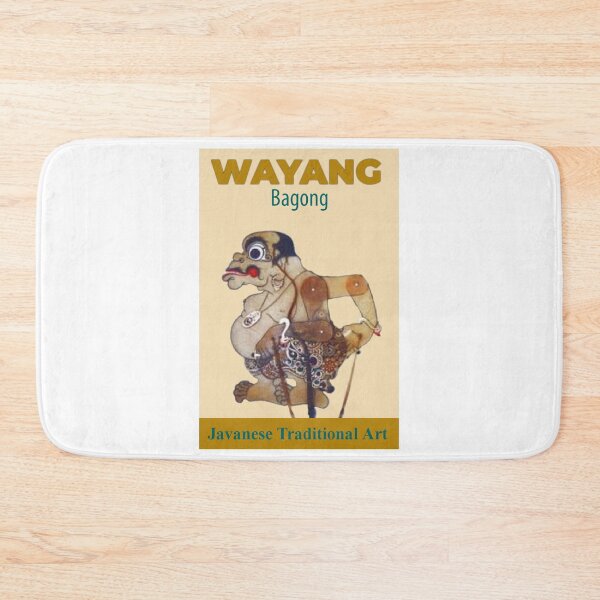 Item preview, Wayang Bagong designed and sold by Benix.