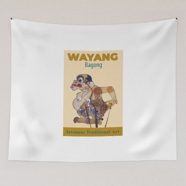 Item preview, Wayang Bagong designed and sold by Benix.