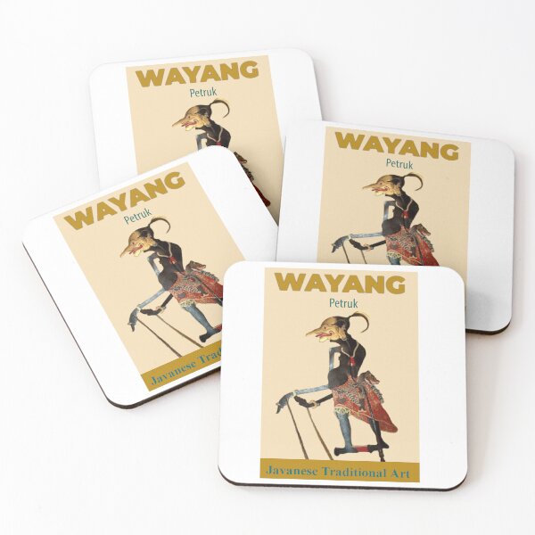 Item preview, Wayang Petruk  designed and sold by Benix.