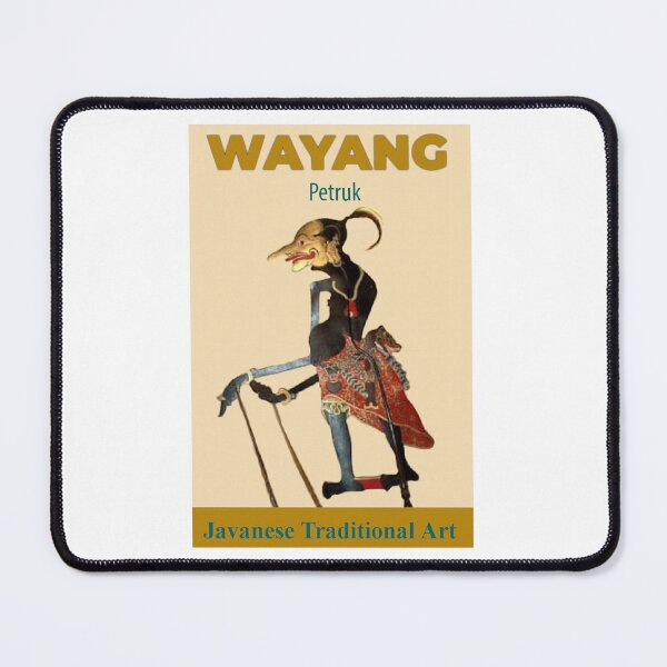 Item preview, Wayang Petruk  designed and sold by Benix.