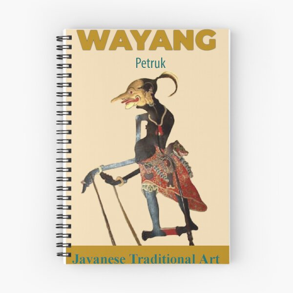 Item preview, Wayang Petruk  designed and sold by Benix.