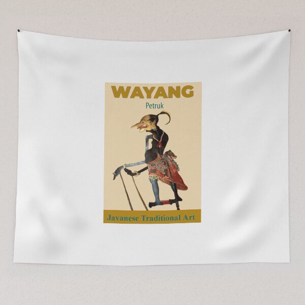 Item preview, Wayang Petruk  designed and sold by Benix.