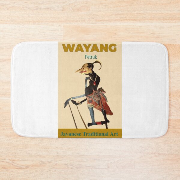 Item preview, Wayang Petruk  designed and sold by Benix.