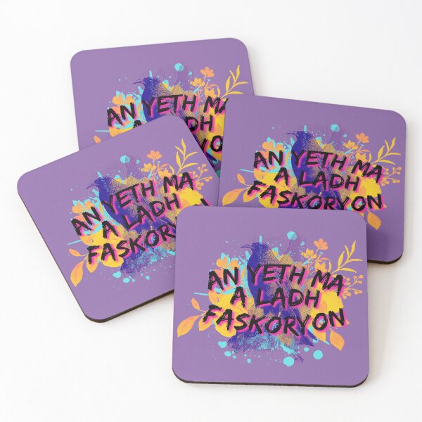 Item preview, An Yeth Ma a Ladh Faskoryon - This Language Kills Fascists designed and sold by Niwlen Ster.