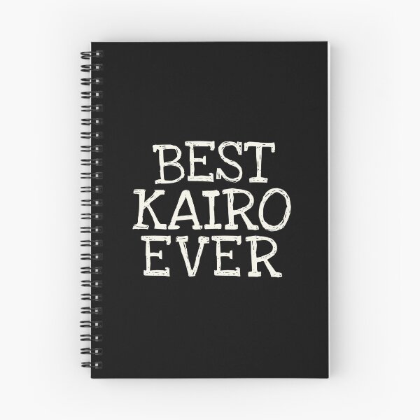 Artikelvorschau, Bester Kairo aller Zeiten, lustiger personalisierter Name entworfen und verkauft von MariosNydras.