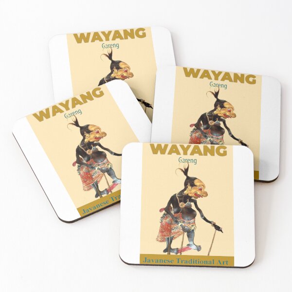 Item preview, Wayang Gareng  designed and sold by Benix.