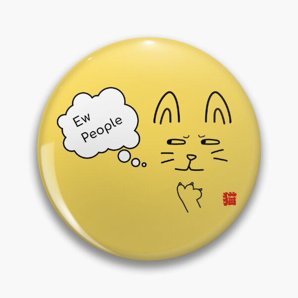 Item preview, Ew People Cat designed and sold by akaiawa.