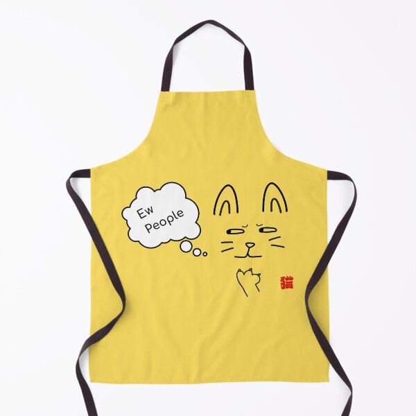 Item preview, Ew People Cat designed and sold by akaiawa.