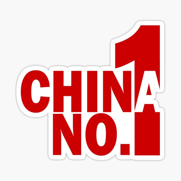 China no.1 Sticker for Sale by scribsisartsy Redbubble