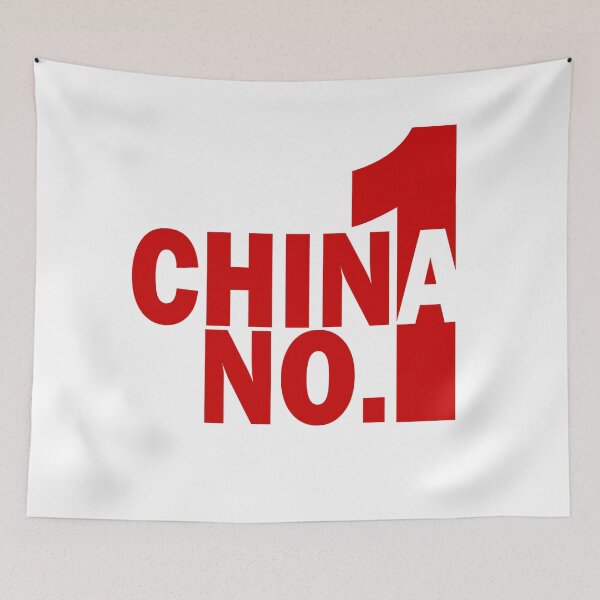 Item preview, China no.1 designed and sold by scribsisartsy.