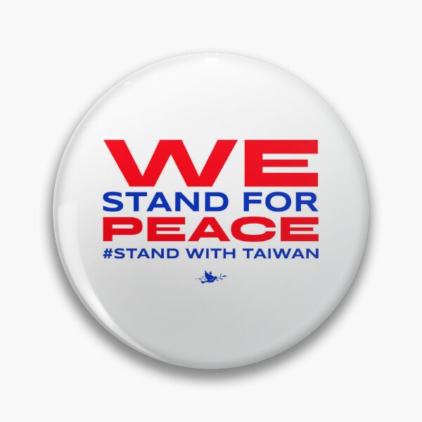 Item preview, Stand with Taiwan designed and sold by SBRTPOD.