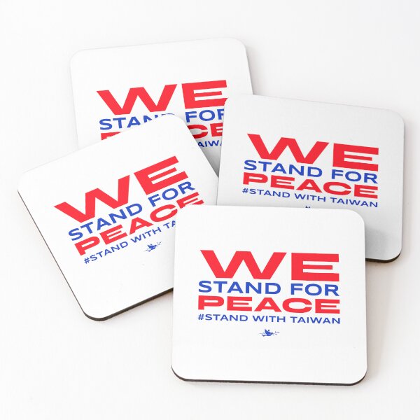 Item preview, Stand with Taiwan designed and sold by SBRTPOD.