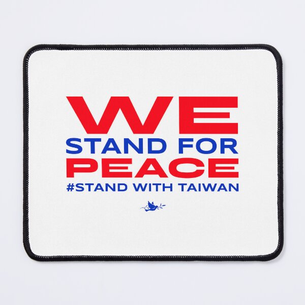 Item preview, Stand with Taiwan designed and sold by SBRTPOD.