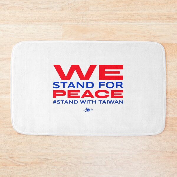 Item preview, Stand with Taiwan designed and sold by SBRTPOD.