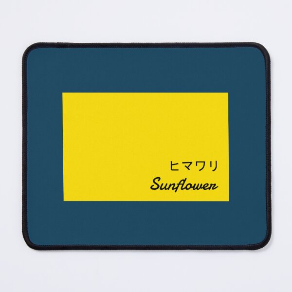 Item preview, Sunflower - Rex Orange County designed and sold by CovSanitiza4.