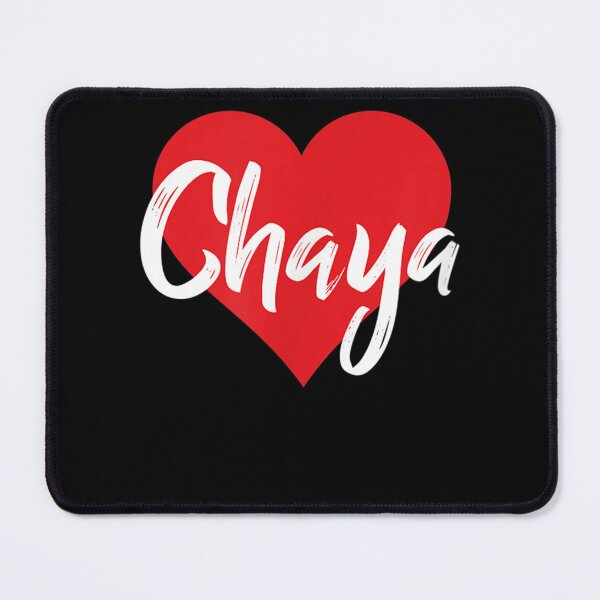 Item preview, Amo A Chaya Primer Nombre Yo Corazón  designed and sold by sarahbennetth.