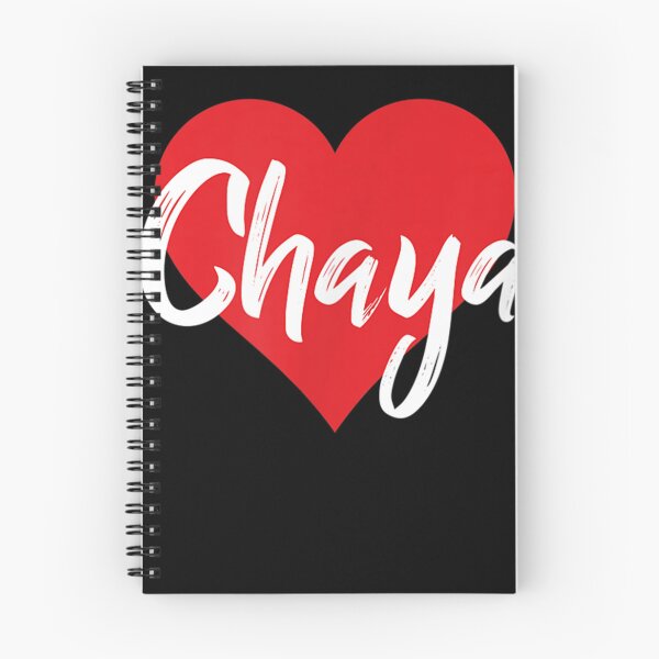 Item preview, Amo A Chaya Primer Nombre Yo Corazón  designed and sold by sarahbennetth.
