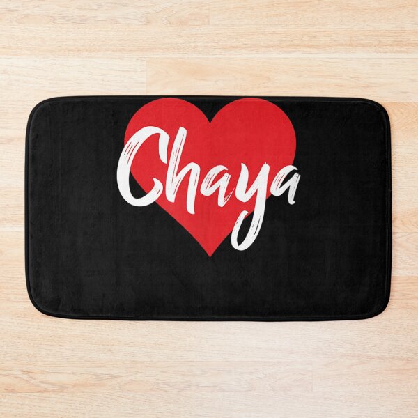 Item preview, Amo A Chaya Primer Nombre Yo Corazón  designed and sold by sarahbennetth.