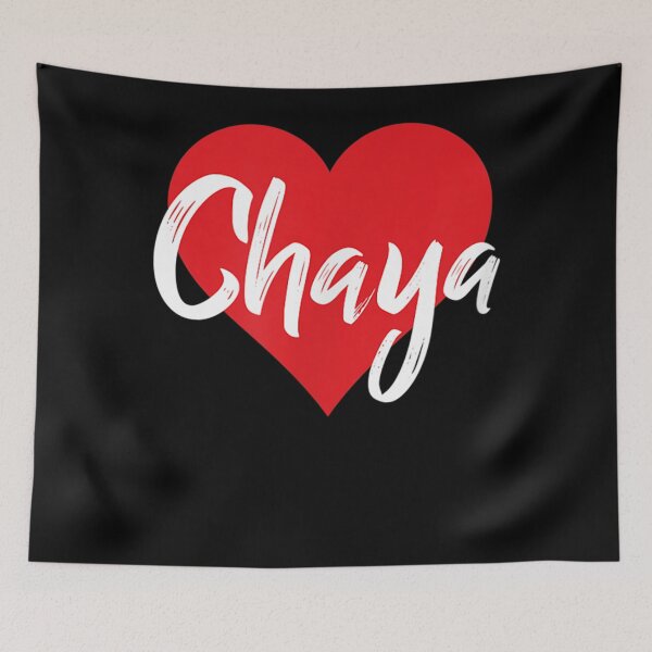 Item preview, Amo A Chaya Primer Nombre Yo Corazón  designed and sold by sarahbennetth.