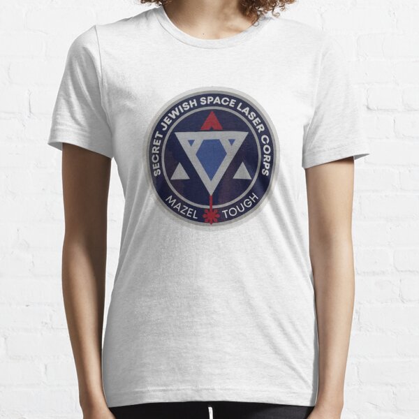 Secret Jewish Space Laser Corps Essential T-Shirt