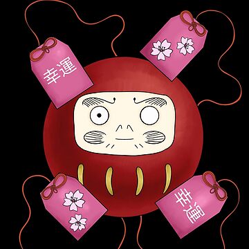 Artwork thumbnail, daruma doll omamori japanese lucky charms by indiVisibl